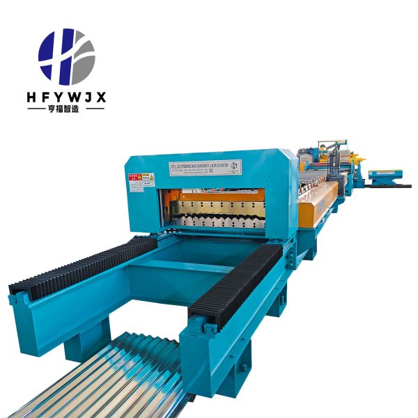 High Precision Servo Shearing and Bending Machine with Strong Stability and Easy Maintenance for Metal Fabrication