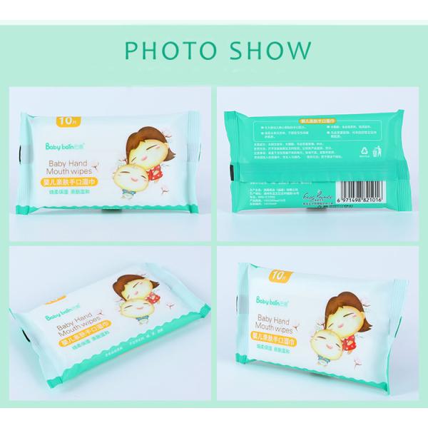 Spunlaced Nonwoven Soft Cleaning Organic Baby Barn Water Wipes