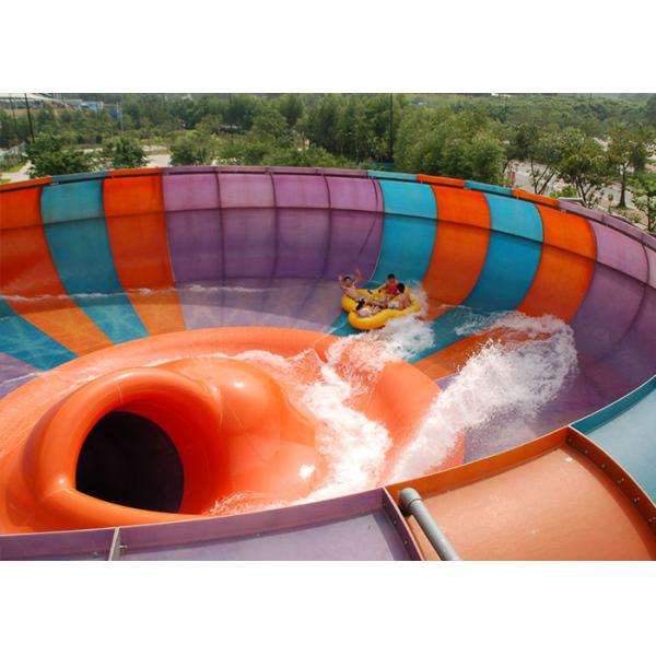 90 KW Power Commercial Water Slides 1 Year Warranty For Summer Holiday