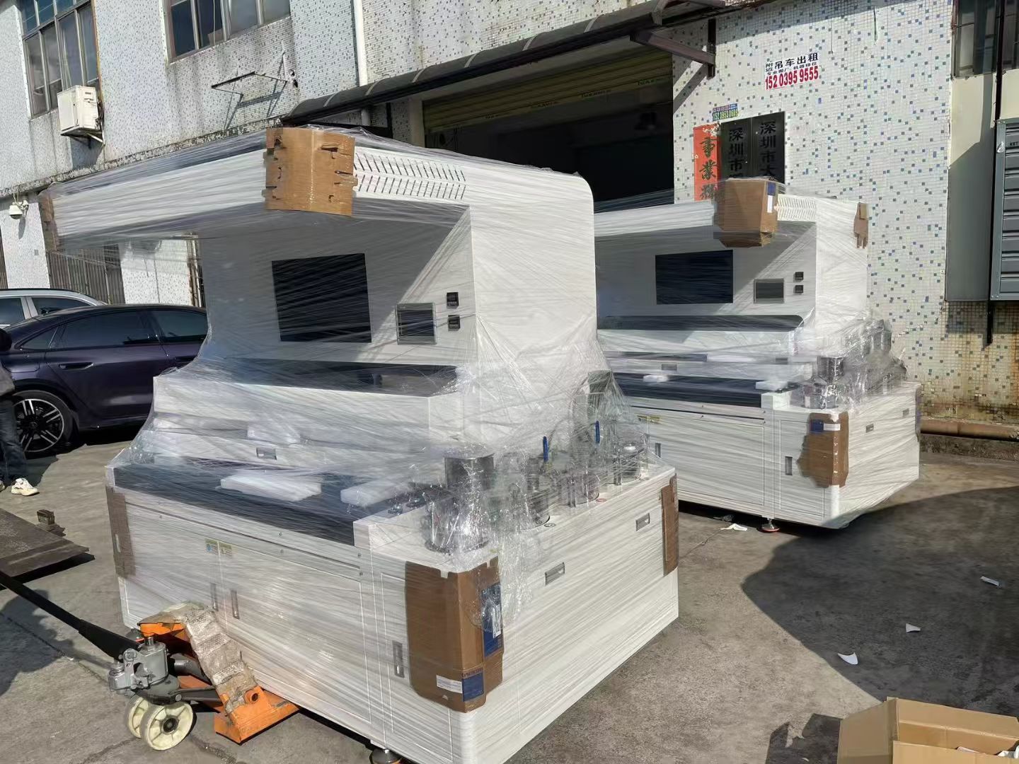 Epoxy sticker dispensing machine