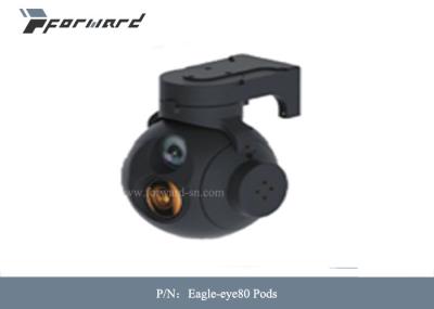 Câmera térmica ótica da suspensão Cardan do UAV precisão 77×78×83 milímetro de Dimensionsion da vagem da eletro micro