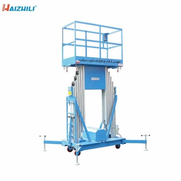 300kg 6m double mast aluminium aerial work platform with cheap price