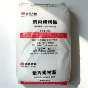 K1870-B Yanchang PP Plastic Granules Injection Molding Grade for Thin Walled