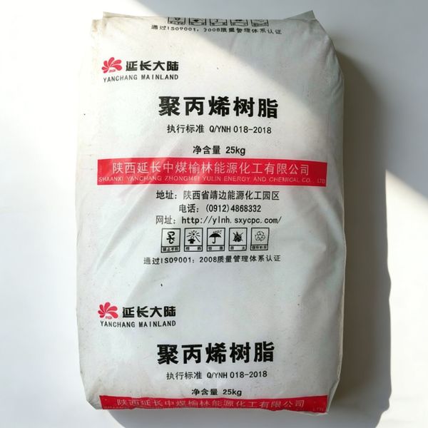 K1870-B Yanchang PP Plastic Granules Injection Molding Grade for Thin Walled