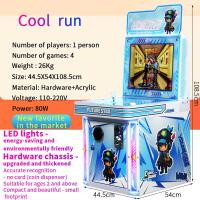 Machine de jeu électronique d'arcade à pièces, prix d'usine, machine distributrice automatique pour enfants, jeu de joystick
