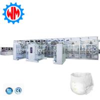 Línea de producción de pañales para bebés de cintura de anillo grande con servo completo de baja energía con CE