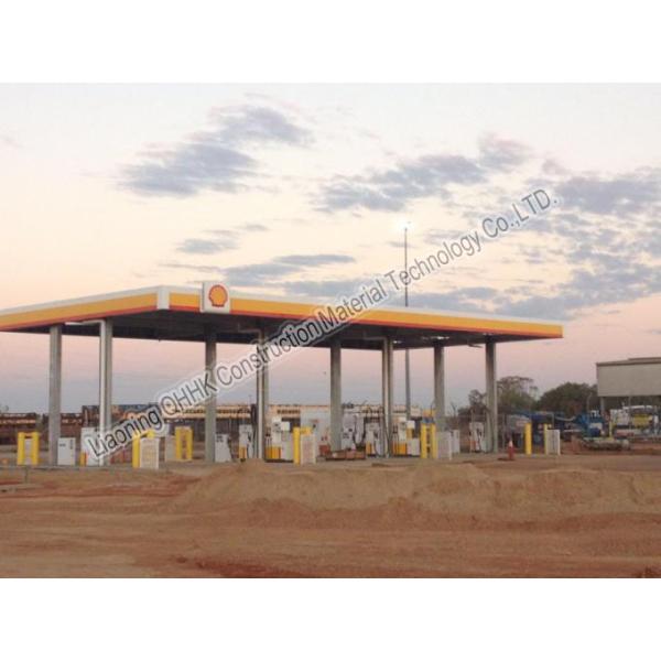 Ферменные конструкции крыши бензоколонки светлые стальные с стальной сенью рамки космоса