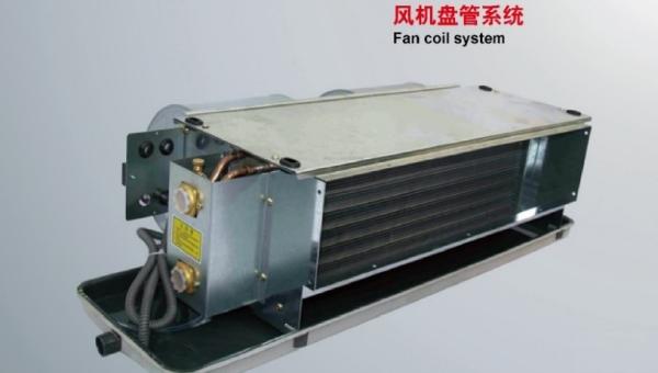 Horizontal Indoor Fan Coil Unit Surface Mounted Scientific Research Institutions