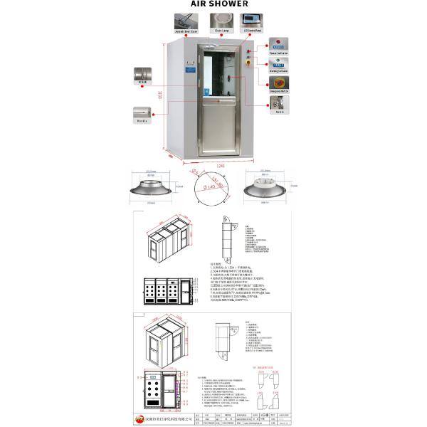 Алюминиевый туалет с воздушным душевым шкафом