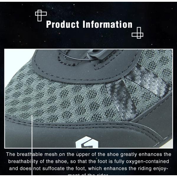 Rubber Outsole Casual Cycling Shoes Geometry Design Body High Pressure Resistance