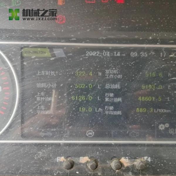 Grue mobile de camion d'occasion de Zoomlion ZTC800V de grue de camion d'occasion de Zoomlion