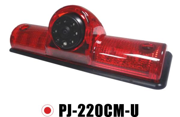 Black 150 Degree Brake Light Backup Camera ,  700 TVL Car Rear Parking Camera 