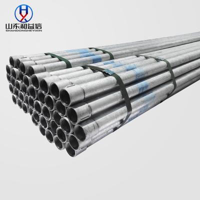 JIS / ASTM / G550 Customizable Iron Hot Dip Galvanized Pipe