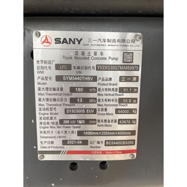 Sany 62M Concrete Pump Truck with 170 m³/h Output and 13.5 MPa Pressure on Volvo Chassis
