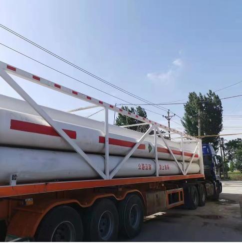 China Factory 5n Phosphine PH3 Cylinder Gas High Purity 99.999% Phosphine
