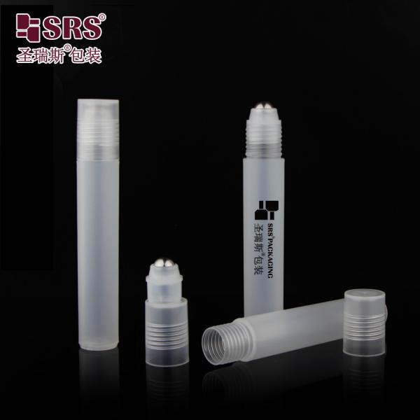 Round Clear Matte Glossy PP PCR Plastic Roller Steel Ball Massage Roll On Bottle 15ml