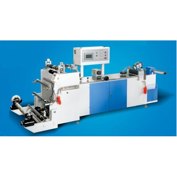 Folding Film Material Label Slitter Rewinder Machine Center Sealing Equipment