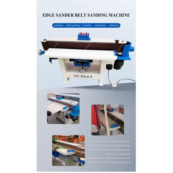 Vertical Woodworking Sand Belt Polishing Machine for Industrial Woodworking Process
