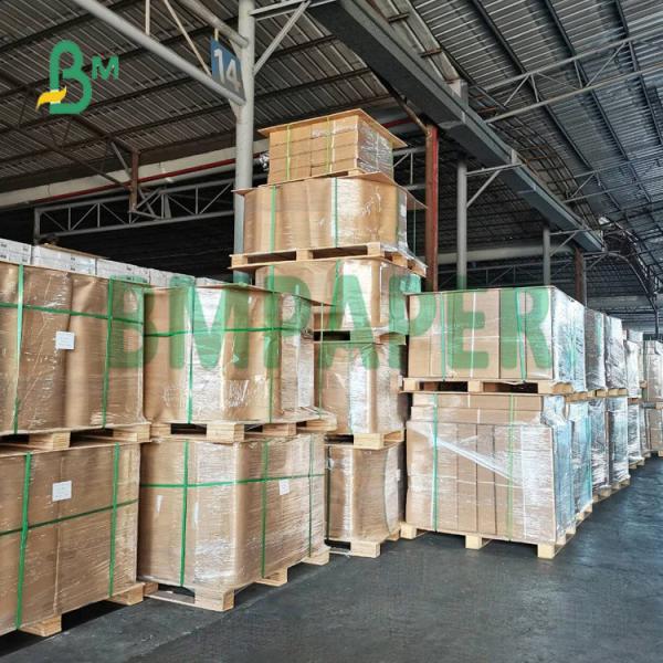 Высокая белость рулон 70 г / 80 г многофункциональная копия бумаги