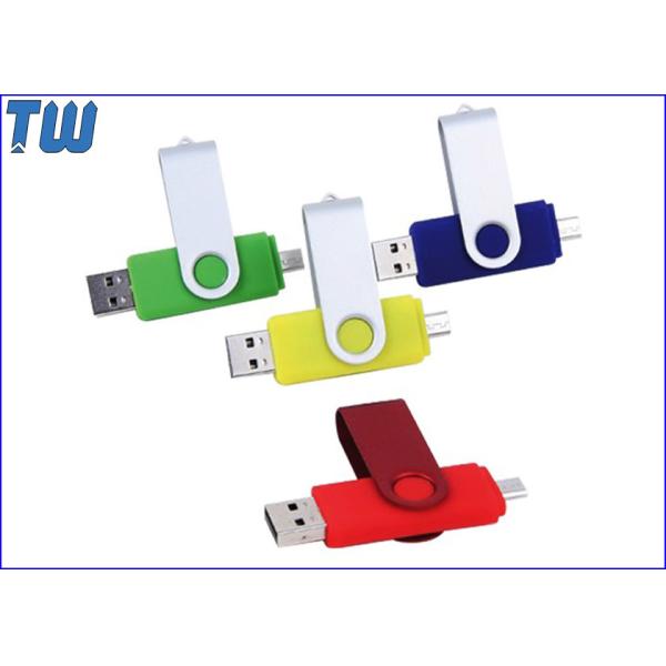 Swivel 8GB USB Flash Memory Android Digital Product External Storage