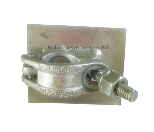 High load capacity forged single coupler welding For Square tube clamps