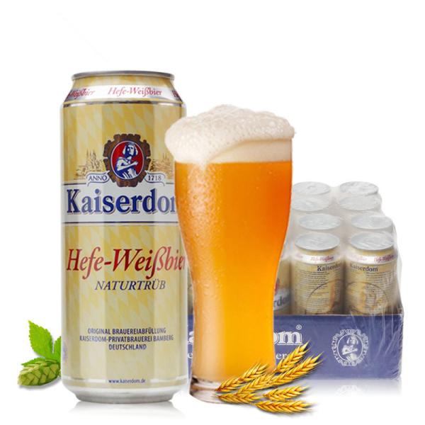 German Paulaner HD Plated Printing Aluminum Beer Can 16.9oz