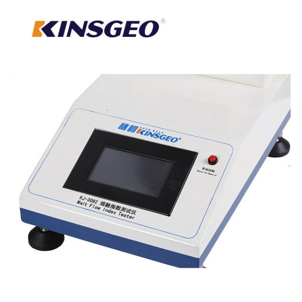 Hot Rate Digital Melt Flow Index Tester ISO 1133 For Plastic MFI