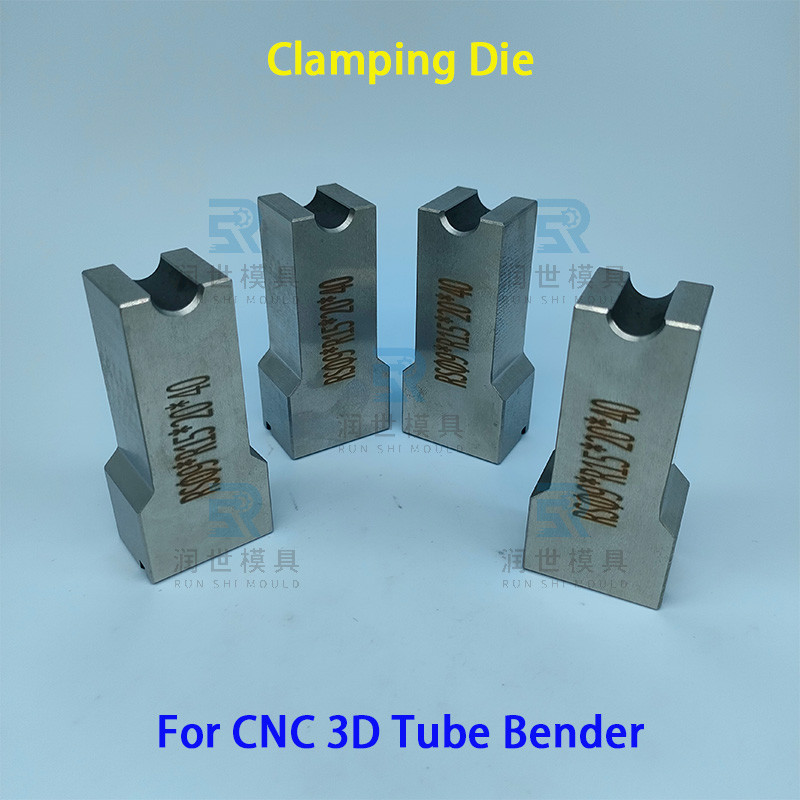 Accurate SKD11 Steel Clamping Die DLC Coating Pipe Bender Dies For CNC Cutting And Tube Bender Machine