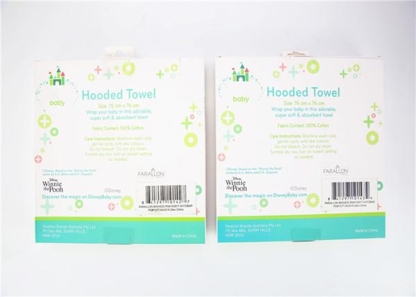 Woven Terry Hooded Baby Swaddle Blankets For Bath Towel Soft Feeling