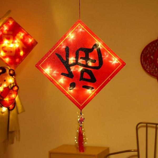 2022 Spring Festival Led Hanging Lights Interface Window Cup Suction Lantern Light Happy Chinese New Year Decorations