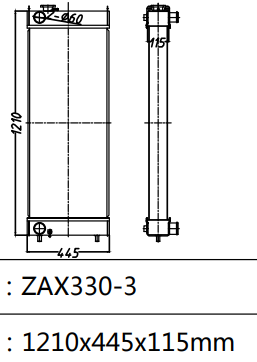 8cm Hitachi ZAX330-3G Hydraulic Oil Radiator Excavator Pressure Resistant