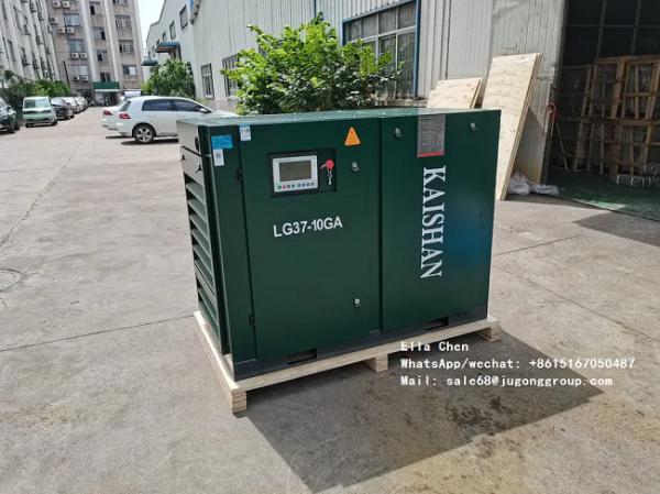 Electric Stationary Rotary Screw Air Compressor 37KW 1Mpa Air Cooling