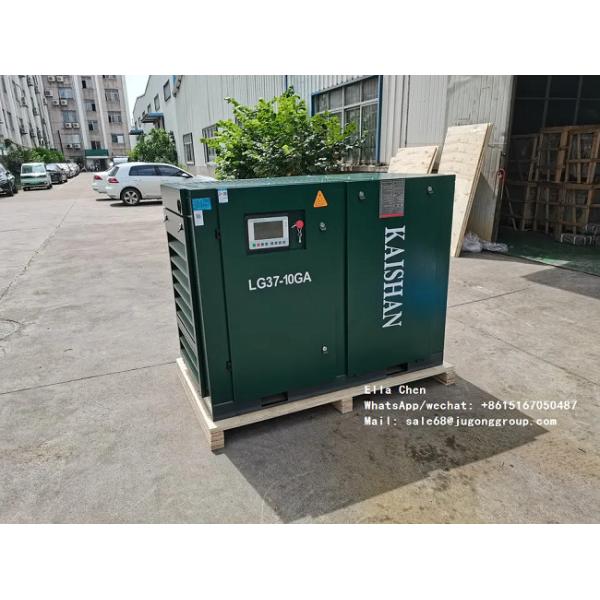 Electric Stationary Rotary Screw Air Compressor 37KW 1Mpa Air Cooling