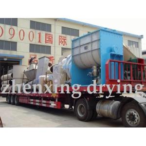 JIANGSU ZHENXING DRYING EQUIPMENT CO., LTD