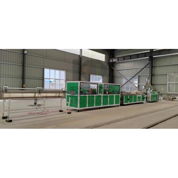 SJ65/132PVC profile extrusion equipment Wood plastic floor decoration wall panel Great Wall panel equipment