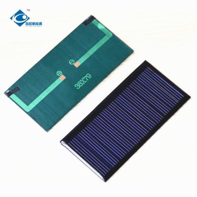 5.5V New Style Portable Epoxy Resin Solar Panel ZW-7938 Custom Shaped Solar Panels 0.34W