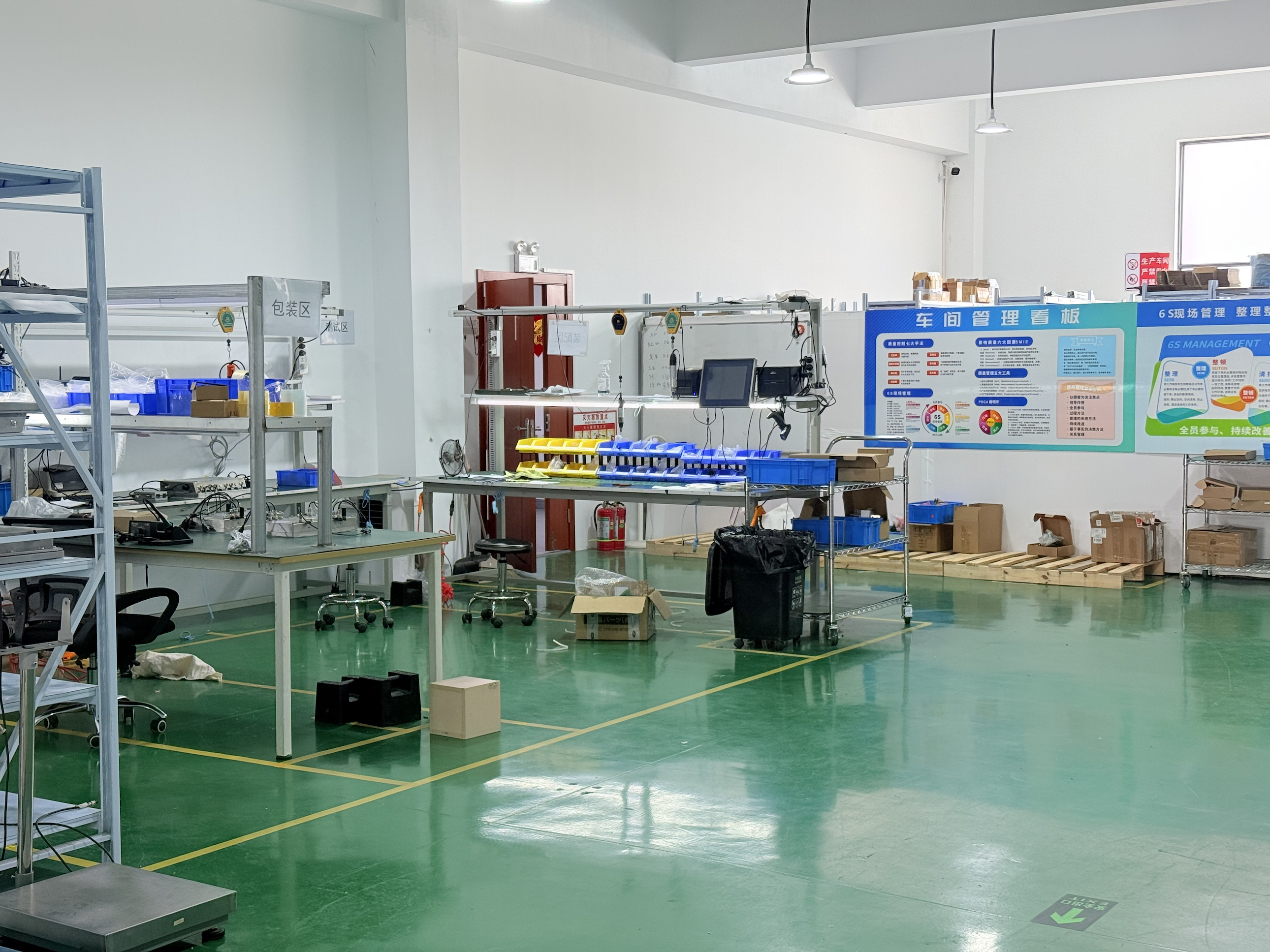 Changzhou Lingmindu Measurement Technology Co., Ltd.