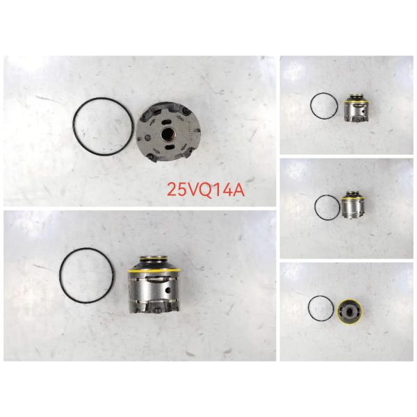 VQ Series Cartridge Stainless Steel Gear Pump 25VQ14A Pump Core Oil Pump Factory Supply