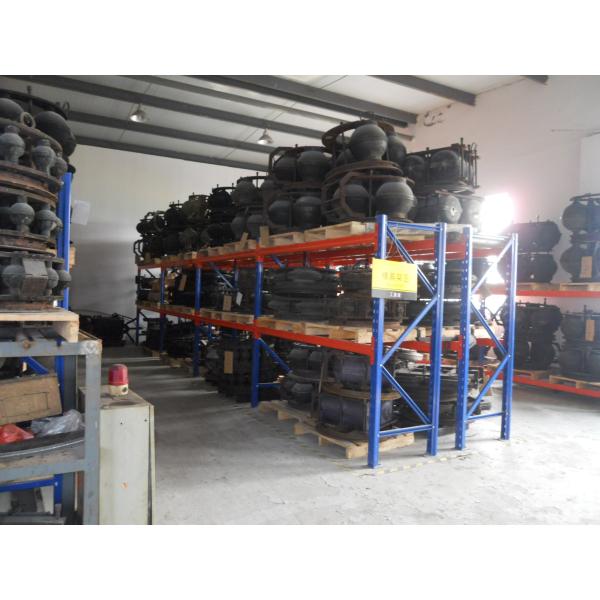 Shanghai Minghuan Fitness Equipment Manufacturing Co., Ltd.