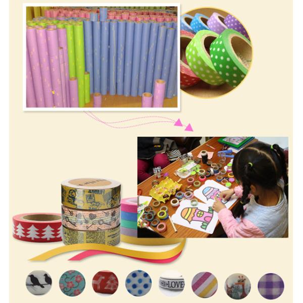 Лента Washi оптовой цены резиновая одиночная, который встали на сторону водоустойчивая