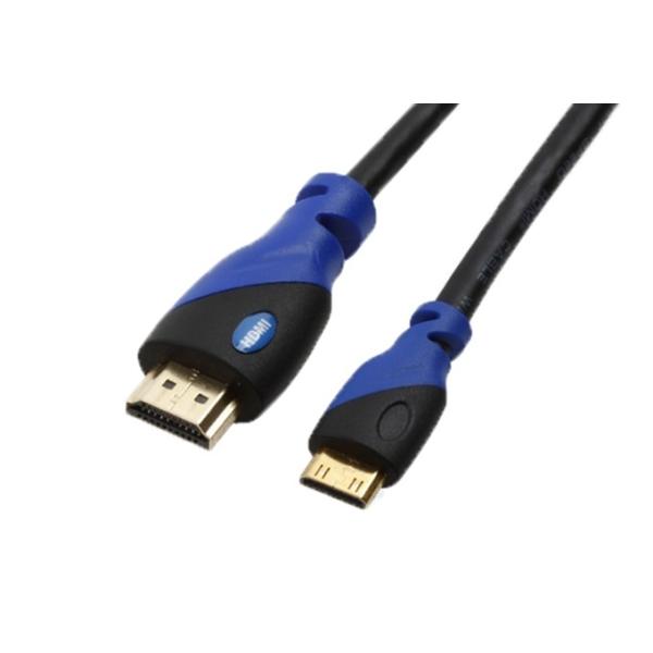 QS3008，QSMART Latest standard A TO C Gold plated High Speed with Ethernet Audio