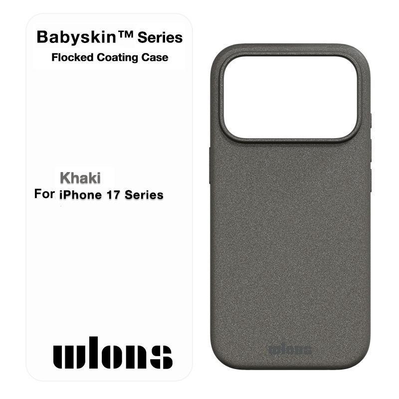 Laudtec Baby Skin Phone Case Tpu Pc Magnetic Solid Color Business Back Cover Oem/Odm Wholesale for Iphone Air 17 Pro Max Sjk1117