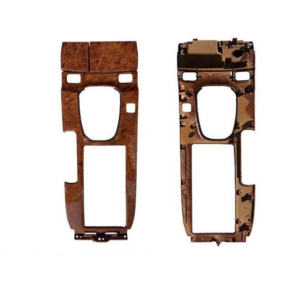 Front Armrest Box Center Console Panel Cover Trim for 2008-2012 Accord CrossTour