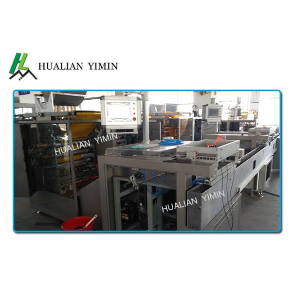 Small Tomato Sauce PE PET AL Pouch Filling And Packing Machine 120mm