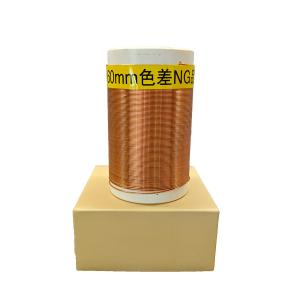 AWG 46-10 Overcoat Polyamide Round Enamelled Wire UEWN U0 Thermal Class 130