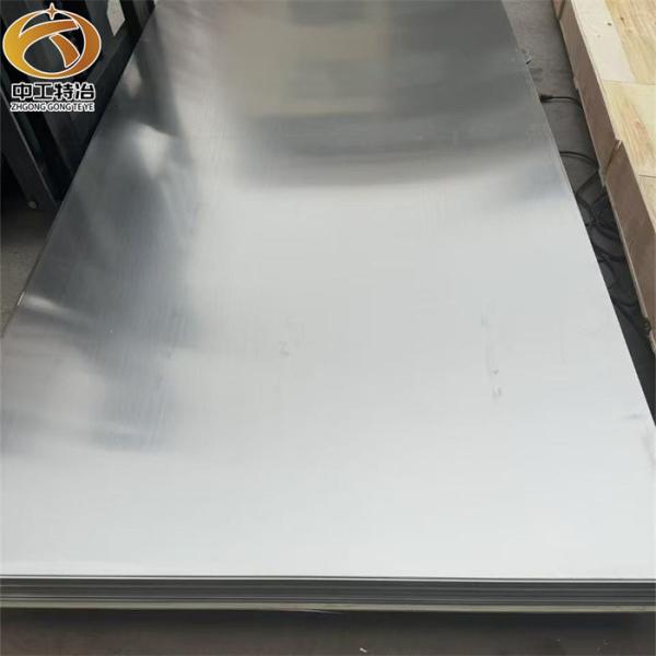 Hot Rolled Super 8K Mirror Gold Stainless Steel Sheet Plate 201 304 With BA Surface