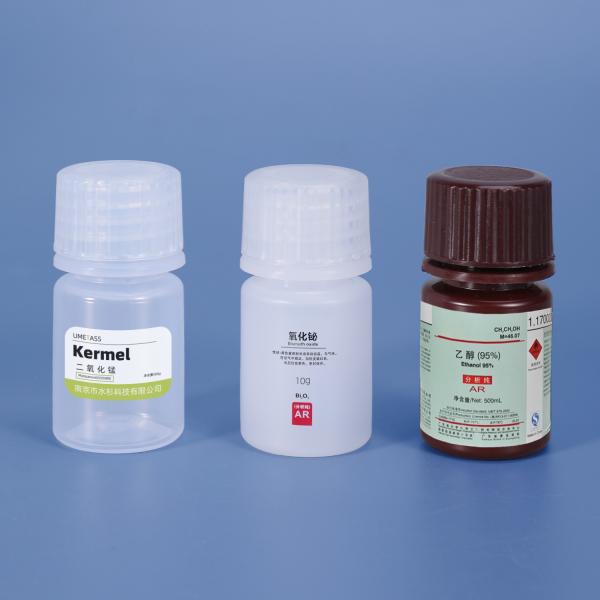 Ensaios de laboratório Frascos de reagente de plástico PP com capacidade de 5 ml e tipo de vedação SCREW CAP