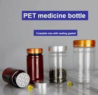 Screw Cap Empty Medicine Bottles 150cc 200cc Clear Pill Bottles