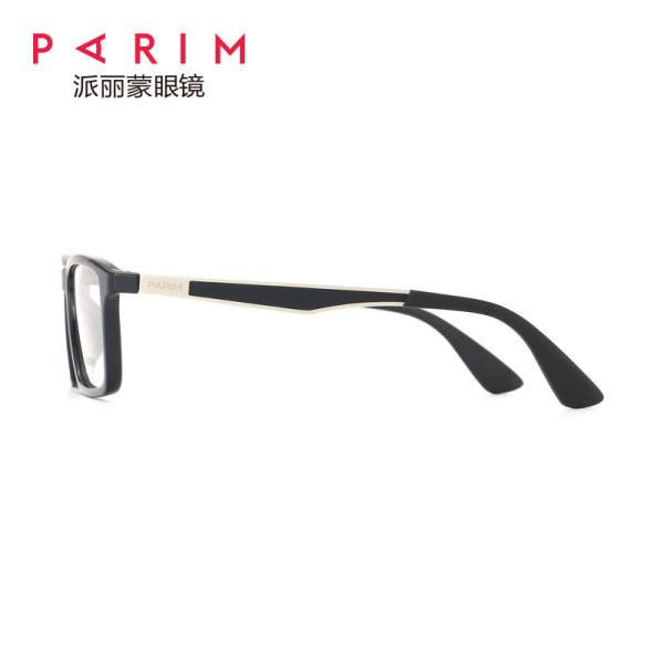 Polarized Mens Titanium Glasses Frames No Fade High Heat Low Cold Resistance