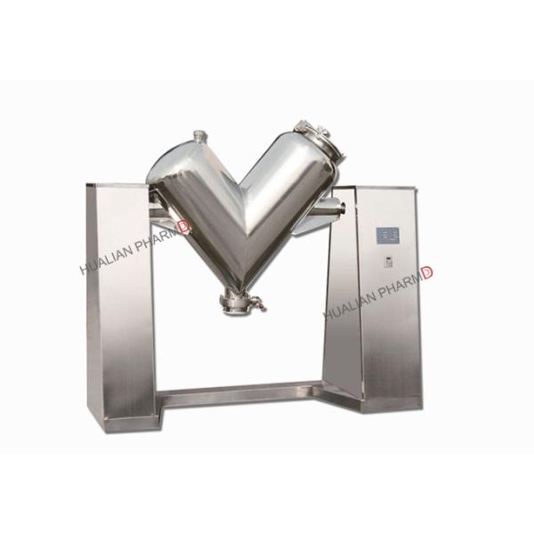 Medicine Manual Feed V Cone Mixer Closed Disc Valve Discharge 220V 380V 440V